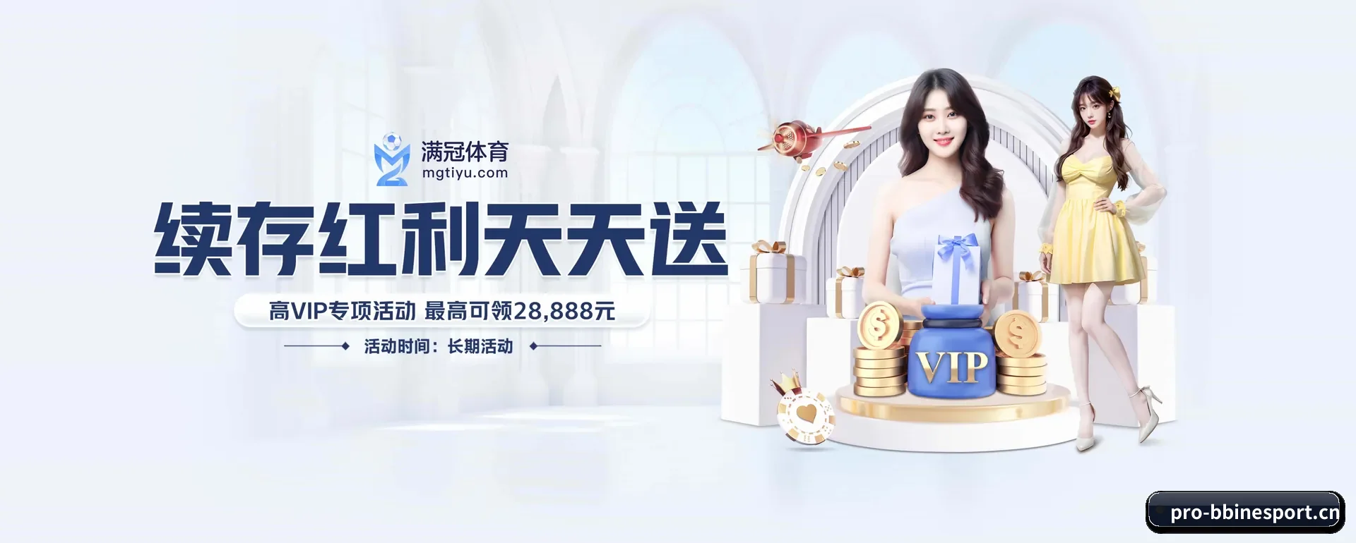 一直做下去做好基础的事 - 长期内容价值积累